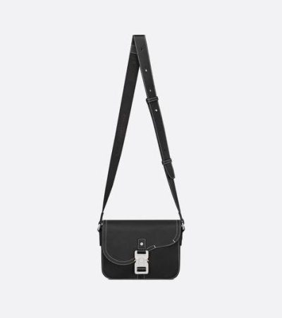 Dior Small Saddle Messenger Bag with Flap
